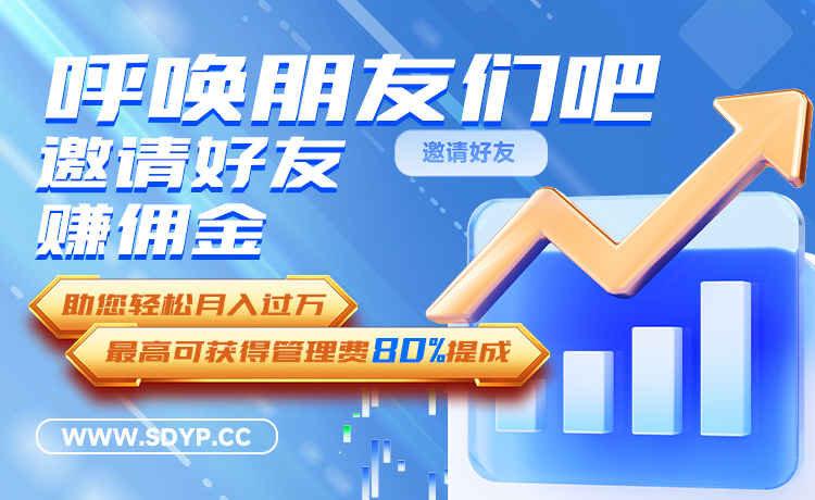 苏州配资网